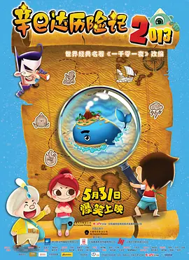 一本一道精品欧美中文字幕